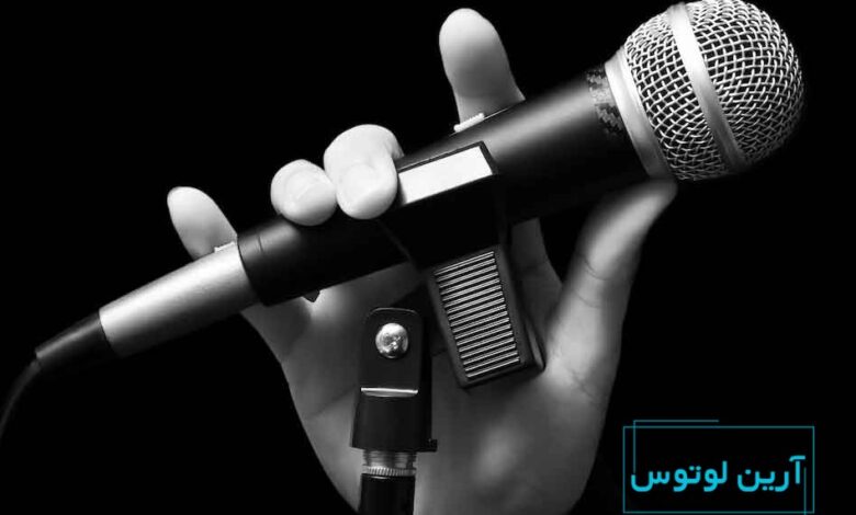 انتخاب سبک خوانندگی