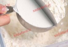 آرد نول مشتری برای پیتزا