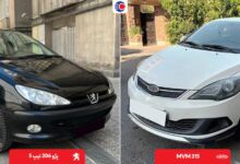 مقایسه ‌ام‌ وی‌ ام 315 نیوفیس و پژو 206 تیپ 5