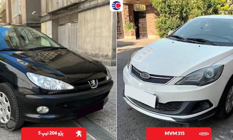 مقایسه ‌ام‌ وی‌ ام 315 نیوفیس و پژو 206 تیپ 5