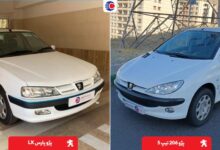 مقایسه پژو پارس با 206 تیپ 5