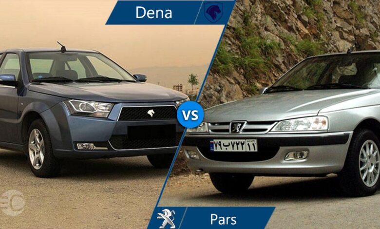 مقایسه دنا و پژو پارس