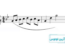 لگاتو در موسیقی چیست؟