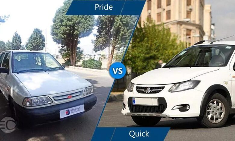 مقایسه کوییک و پراید 131