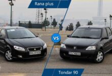 مقایسه سدان های ایرانی رانا، دنا و تندر 90