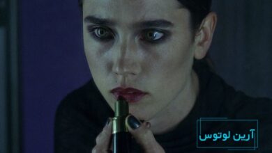 موسیقی فیلم مرثیه ای برای یک رویا