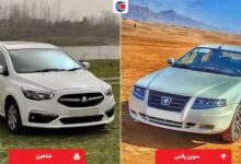 مقایسه سورن پلاس و شاهین