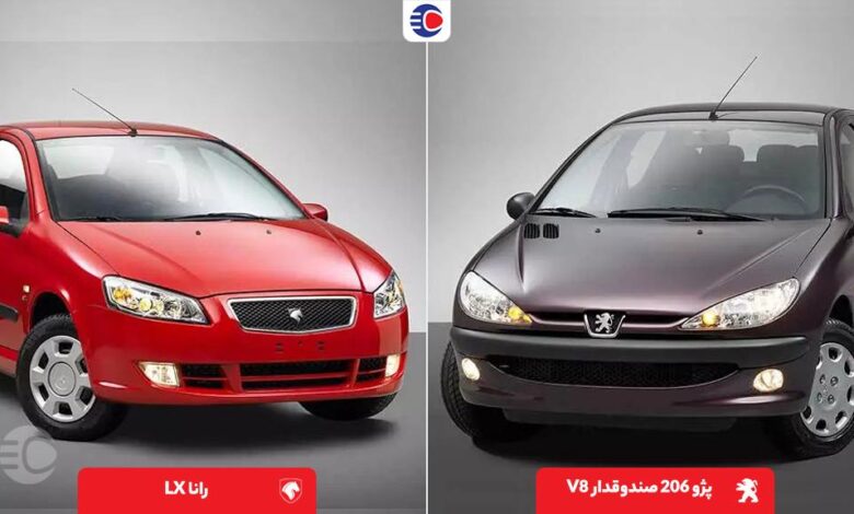 مقایسه رانا با 206 sd | تفاوت های رانا و 206 صندوقدار چیست