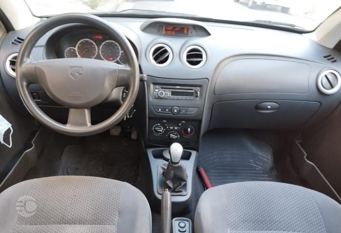 نمای داخل رانا