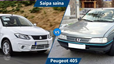 مقایسه پژو 405 و ساینا