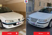 مقایسه سمند و پژو پارس