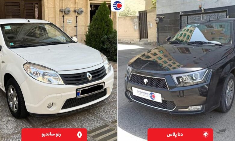 مقایسه ساندرو با دنا پلاس