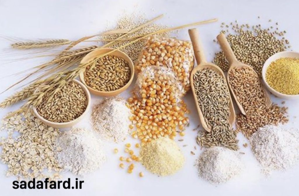 آرد هفت غله چیست