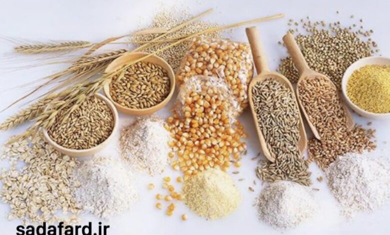 آرد هفت غله چیست