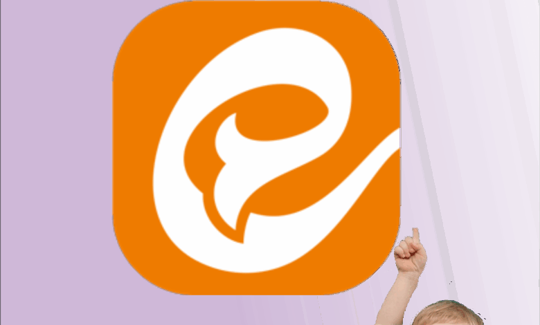 مشکل اینترنت ایتا