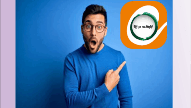 تبلیغات در ایتا