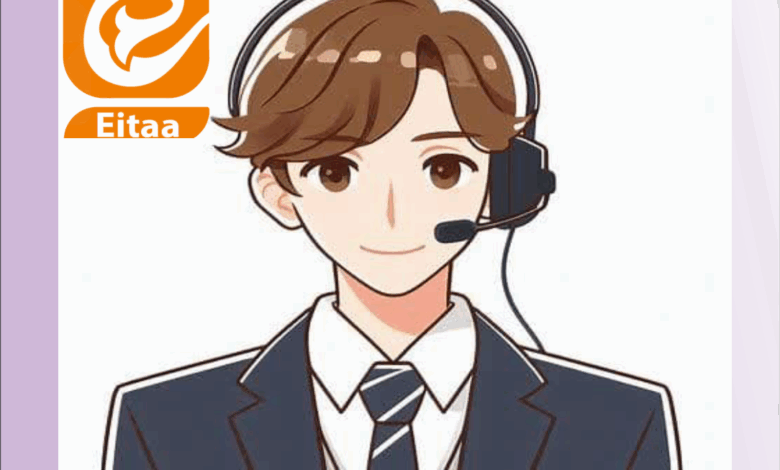 پاسخگویی مشکلات ایتا تلفنی ، مشکل ایتا الان