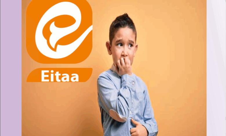 مشکل ایتا در ارسال کد