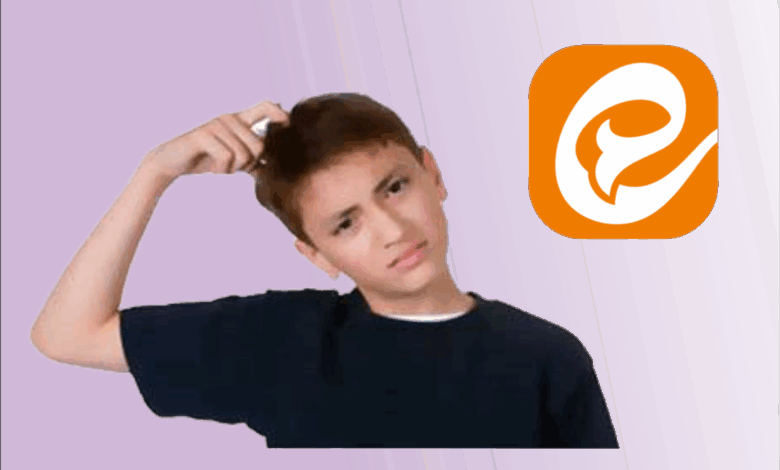 دلیل کار نکردن ایتا