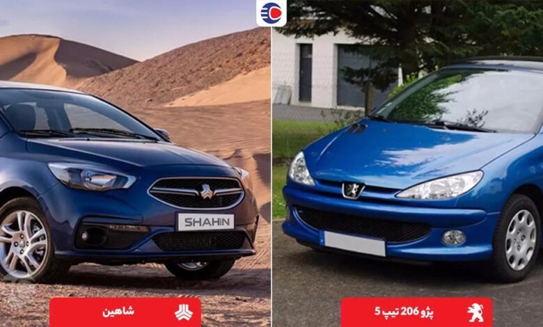 مقایسه 206 تیپ 5 با شاهین