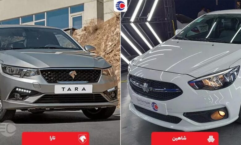 مقایسه تارا و شاهین