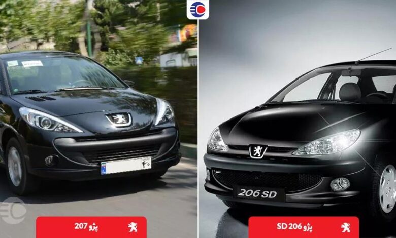 مقایسه 207 با 206 صندوقدار