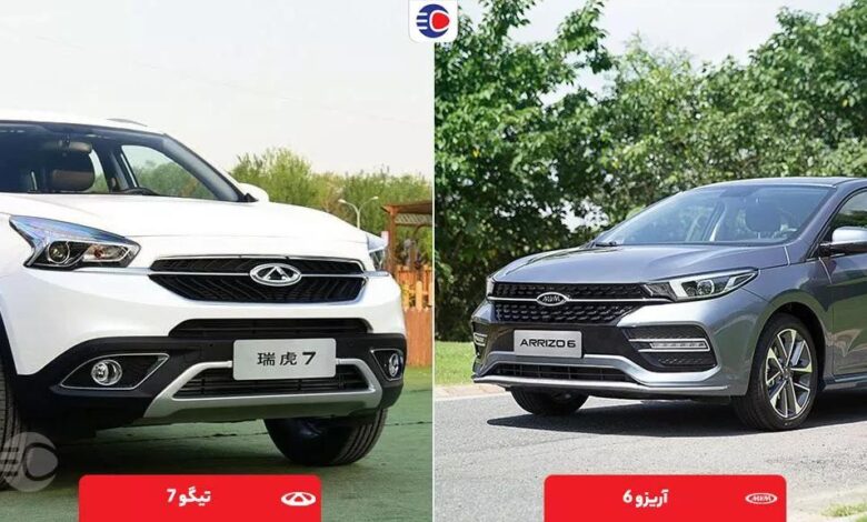 مقایسه آریزو 6 با تیگو 7