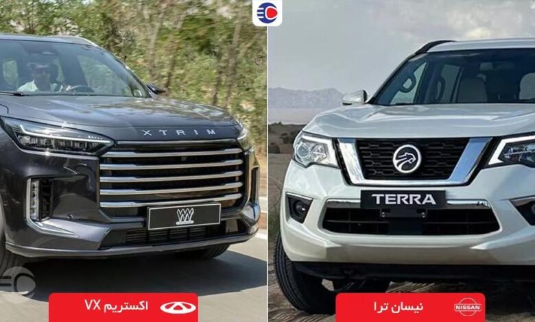 مقایسه نیسان ترا با اکستریم