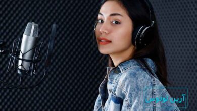 چطور خواننده شویم؟