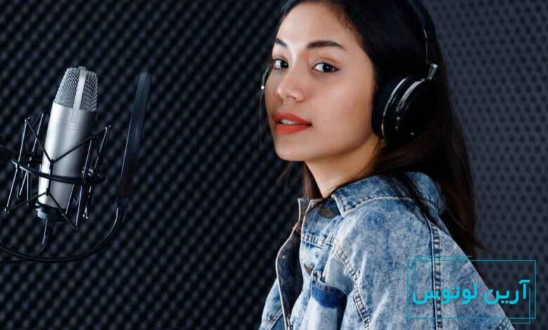 چطور خواننده شویم؟