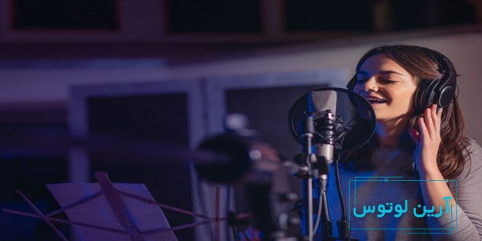 اشتباهات رایج خوانندگان