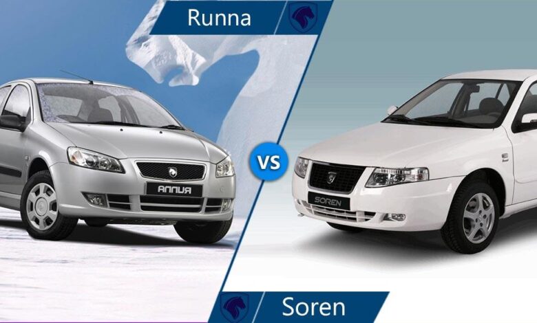 مقایسه سمند سورن و رانا