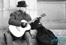 آیا برای شروع موسیقی دیر است؟