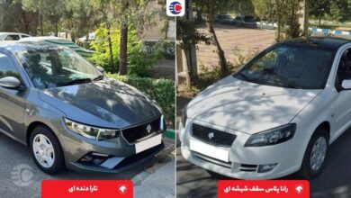 مقایسه رانا پلاس سقف شیشه ای با تارا