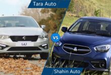 مقایسه تارا اتوماتیک و شاهین اتوماتیک، برنده کدام است؟