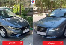 مقایسه تارا دنده ای و سورن پلاس