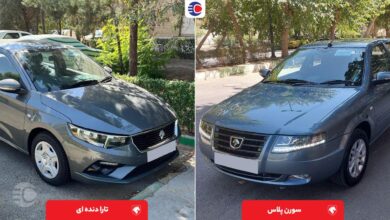 مقایسه تارا دنده ای و سورن پلاس