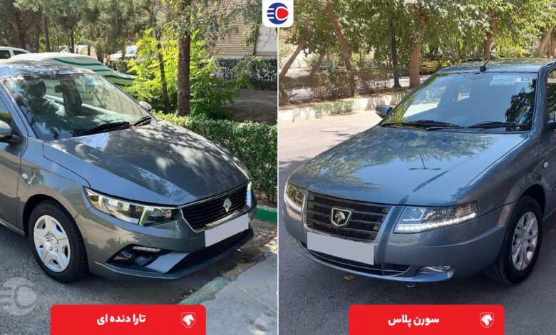 مقایسه تارا دنده ای و سورن پلاس