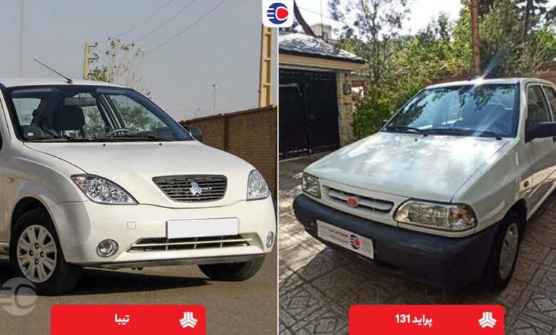 پراید بخریم یا تیبا؟ | بررسی و مقایسه تیبا و پراید 131