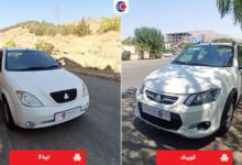 مقایسه کوییک و تیبا 2