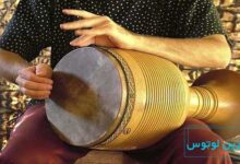 یادگیری تنبک چقدر طول میکشد؟