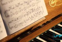 موسیقی برنامه ای چیست؟