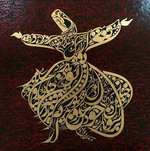 نمونه های زیبا از نقاشی خط و خط نقاشی-3