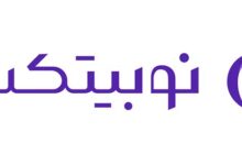 لوگو صرافی نوبیتکس