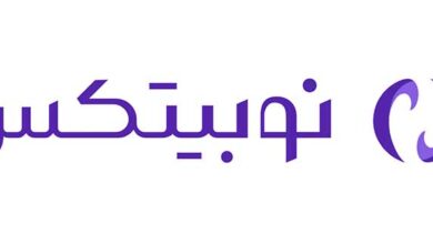 لوگو صرافی نوبیتکس