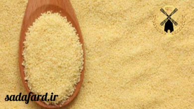 کاربرد آرد سمولینا