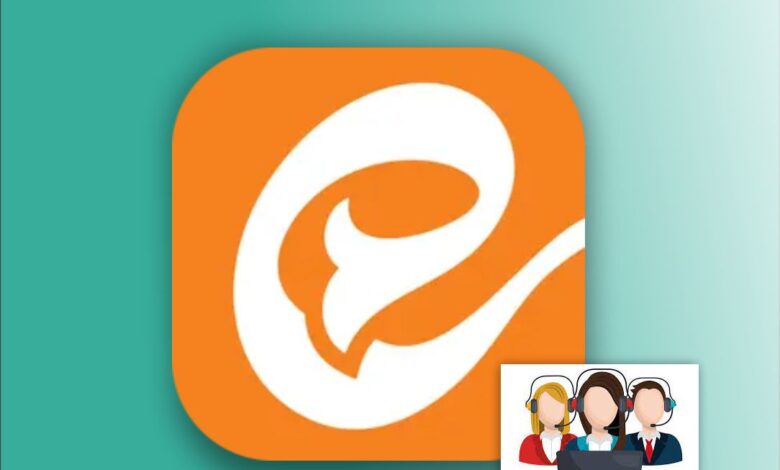 ارور های معمول اپلیکیشن ایتا و راه های رفع آن