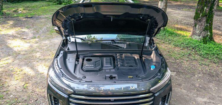 موتور اکستریم vx 