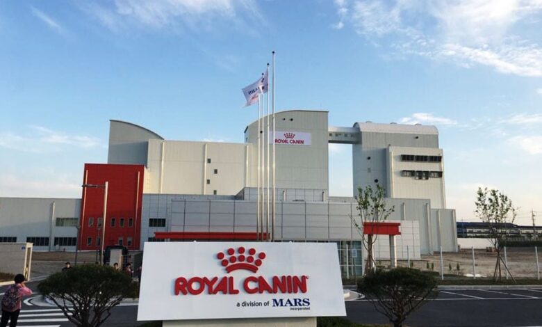 کارخانه رویال کنین