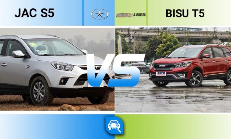 مقایسه جک s5 و بیسو t5